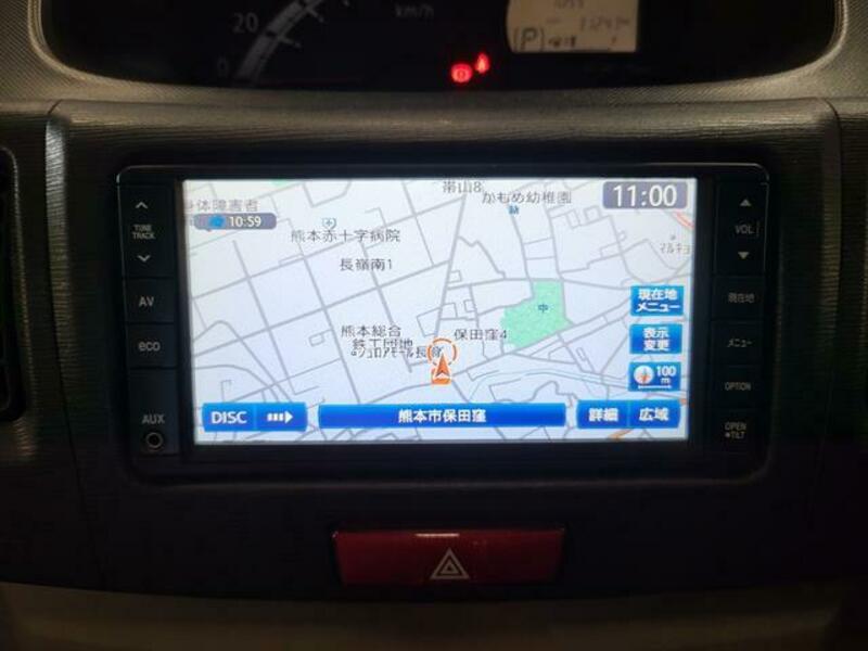 MOVE