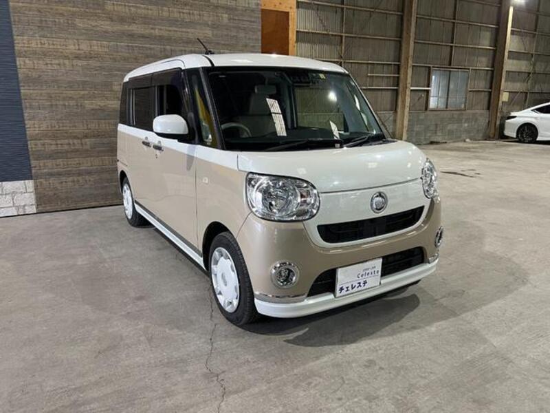 MOVE CANBUS
