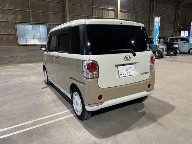 MOVE CANBUS