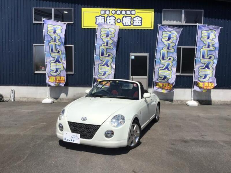 COPEN