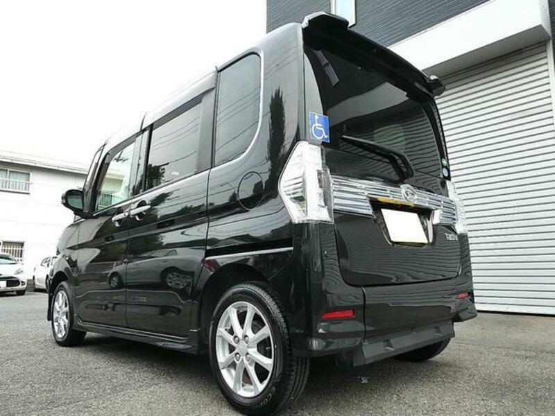 TANTO