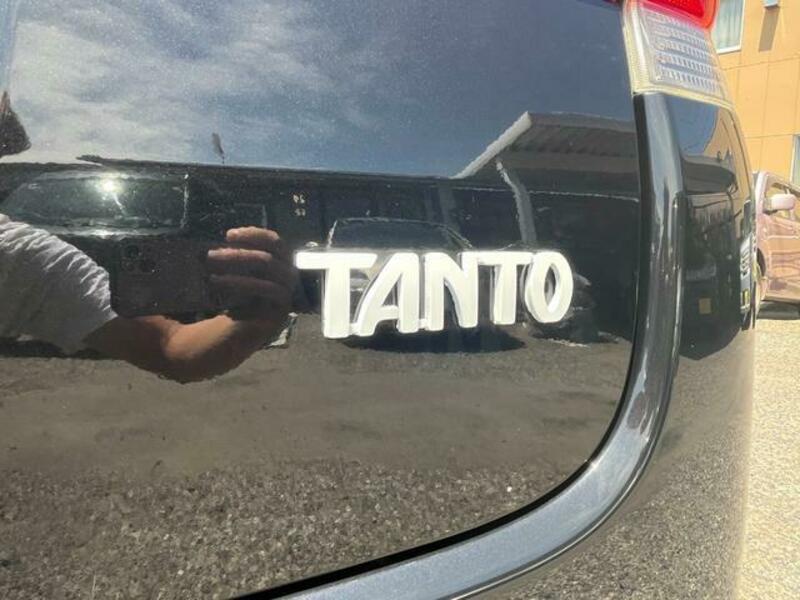 TANTO