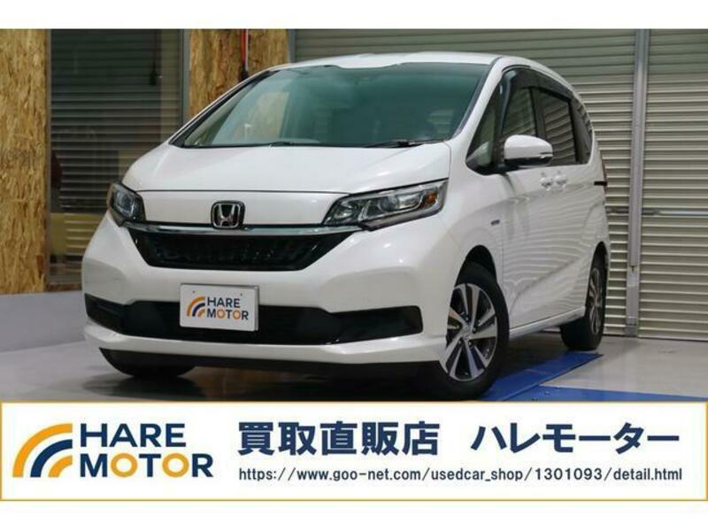 HONDA FREED HYBRID