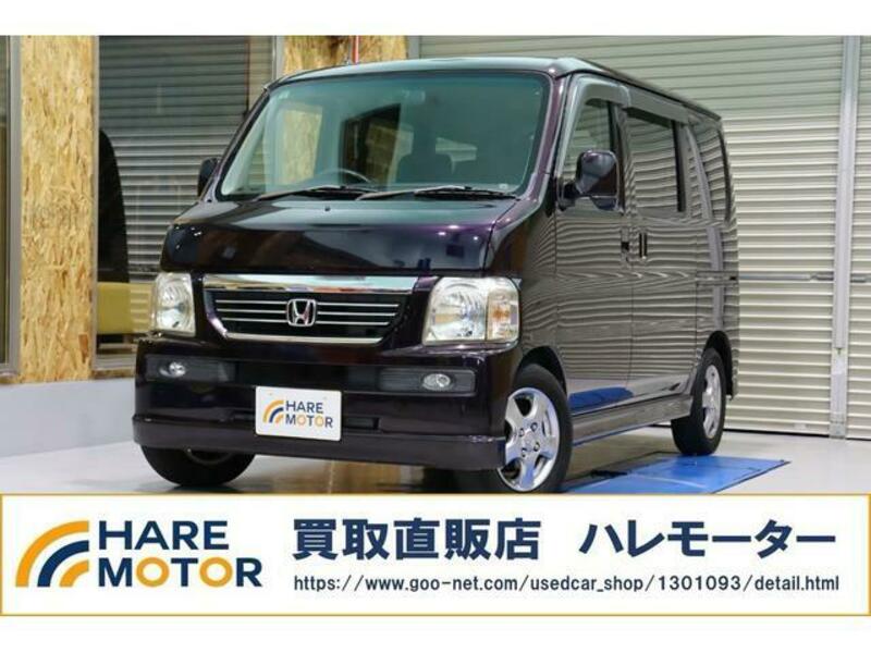 HONDA VAMOS