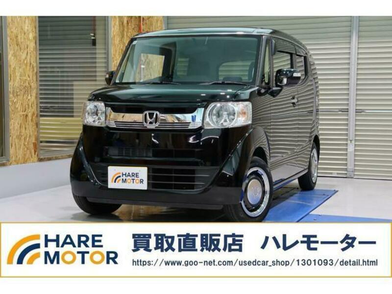 HONDA N BOX SLASH