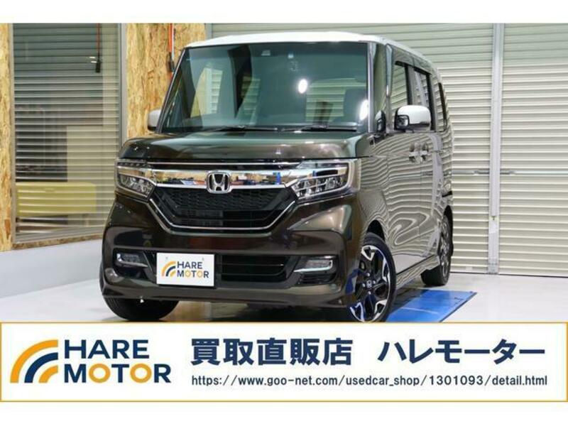 HONDA N BOX CUSTOM