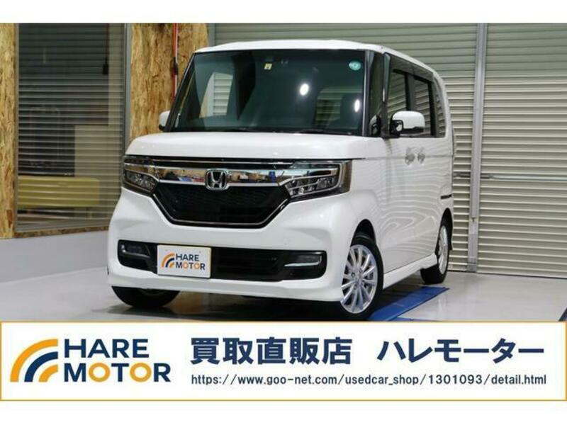 HONDA N BOX CUSTOM