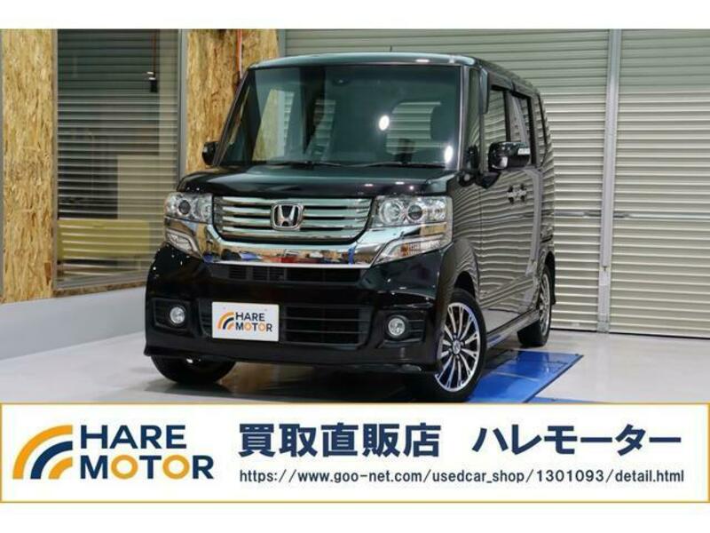HONDA N BOX CUSTOM