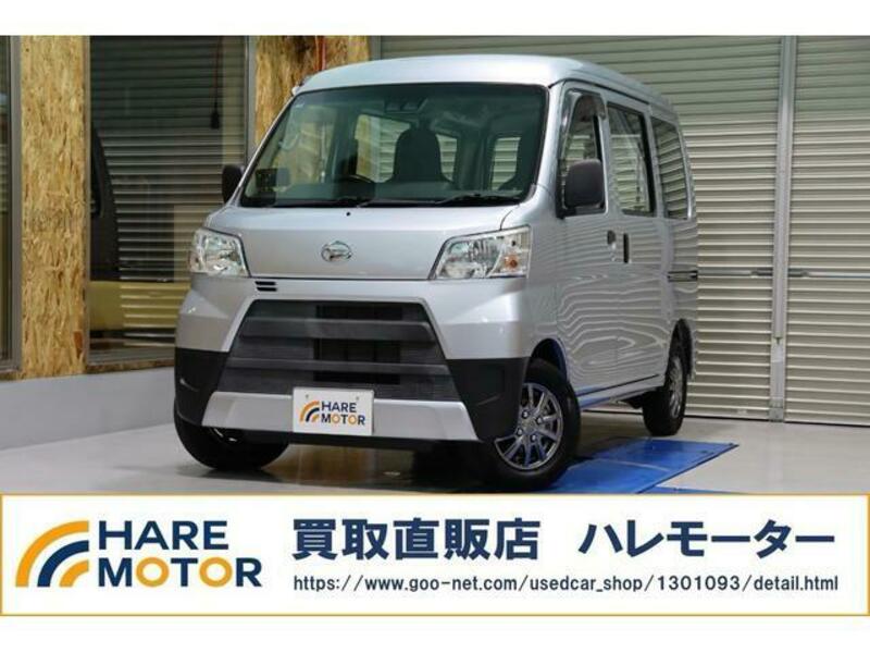 DAIHATSU HIJET CARGO