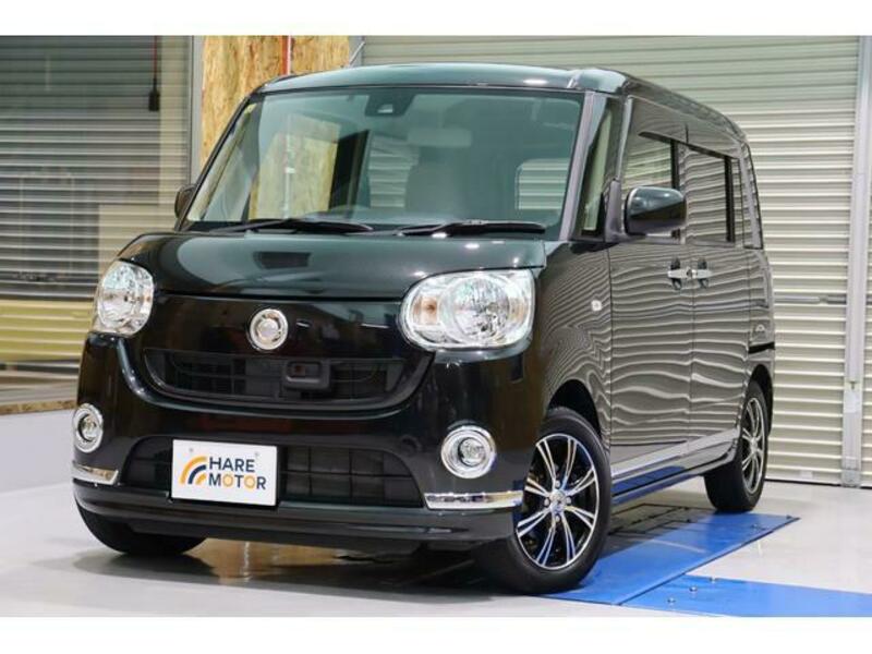 MOVE CANBUS