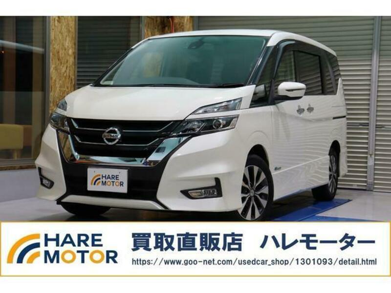NISSAN SERENA