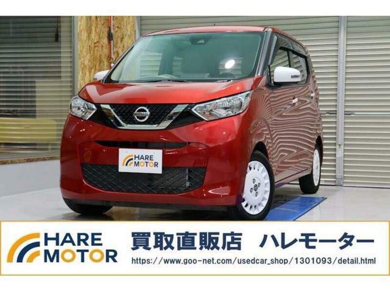 NISSAN DAYZ