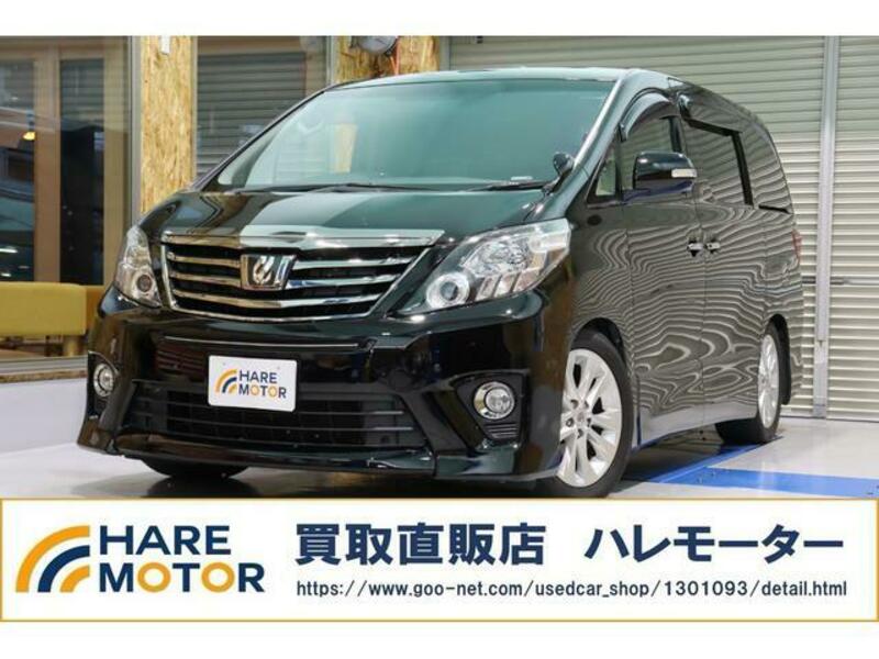 TOYOTA ALPHARD