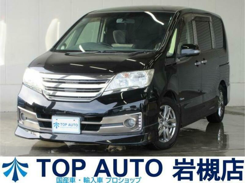 NISSAN SERENA
