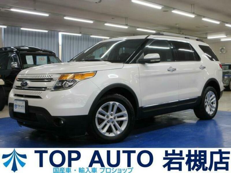 FORD EXPLORER