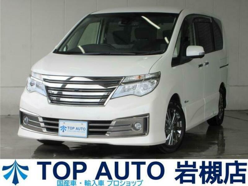 NISSAN SERENA
