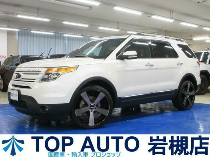 FORD EXPLORER