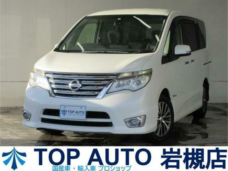 NISSAN SERENA