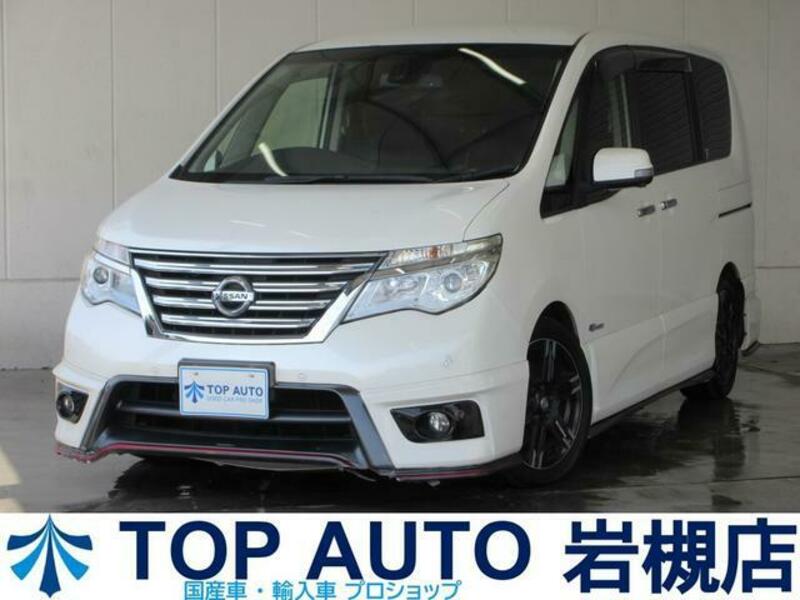 NISSAN SERENA