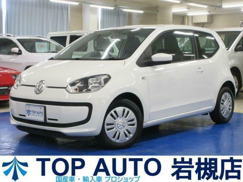 VOLKSWAGEN UP!