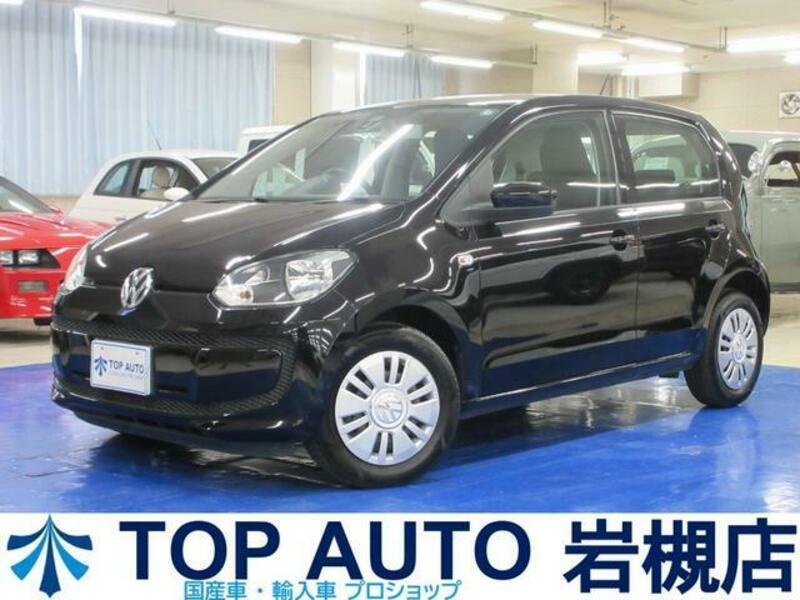 VOLKSWAGEN UP!