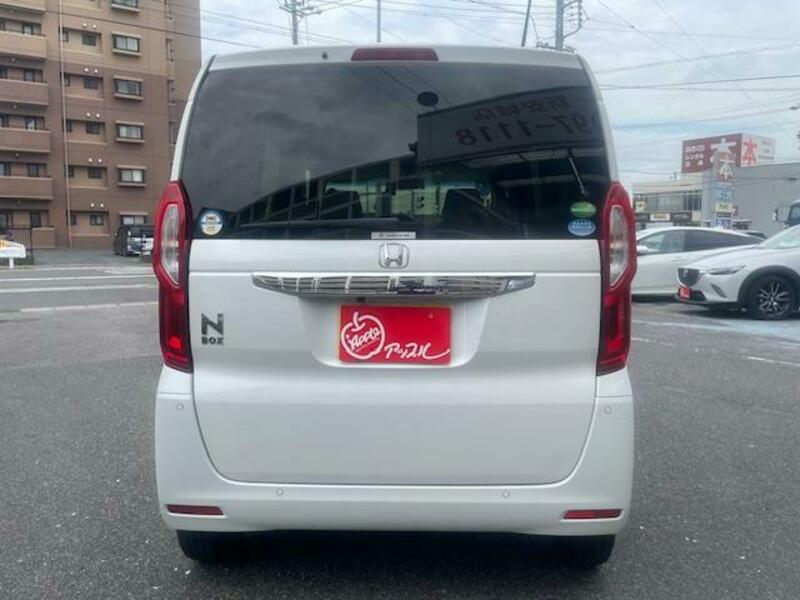 N BOX