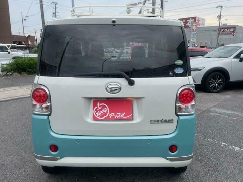 MOVE CANBUS