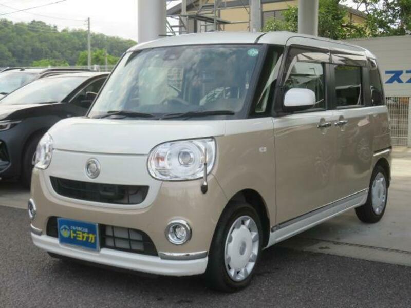 MOVE CANBUS