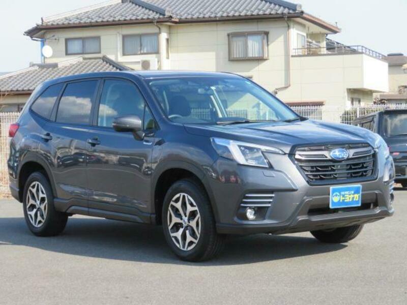 FORESTER