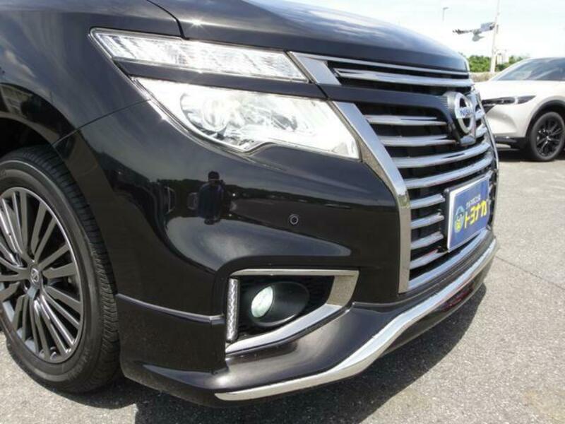 ELGRAND