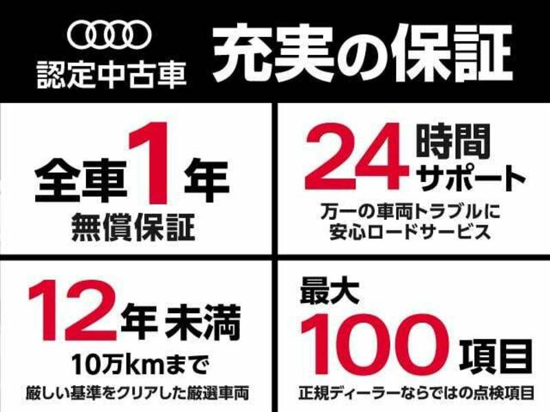 A3 SEDAN