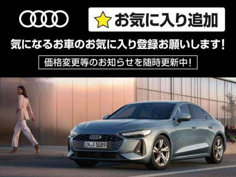 A3 SEDAN
