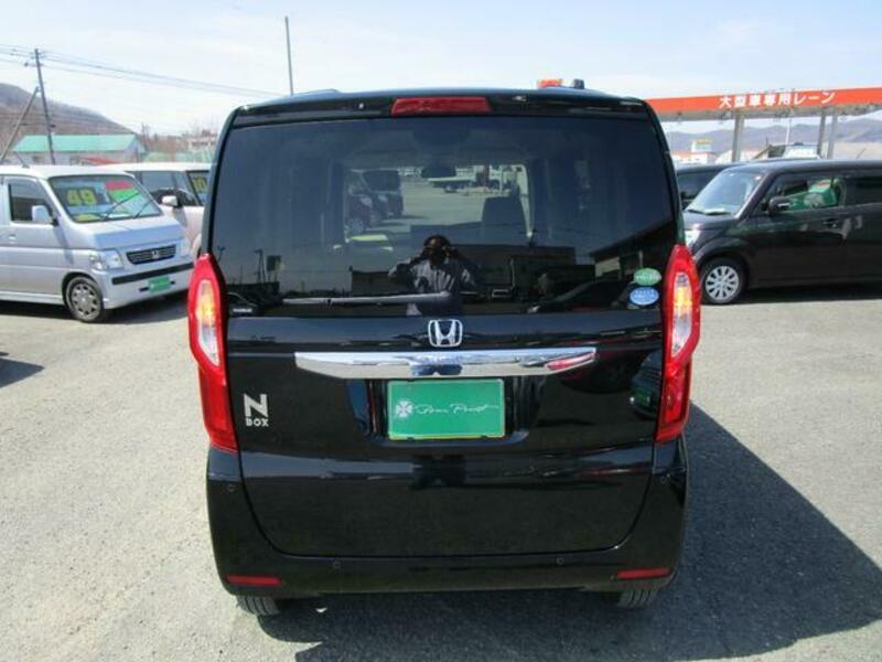 N BOX