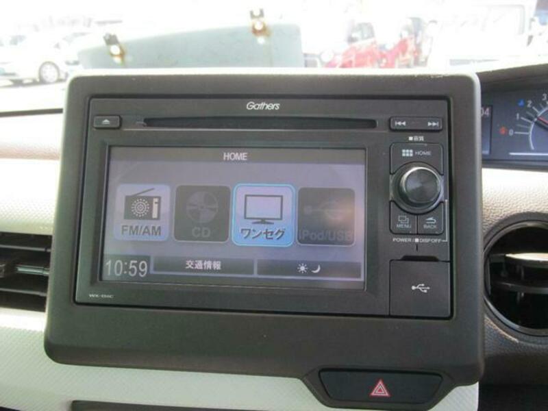 N BOX