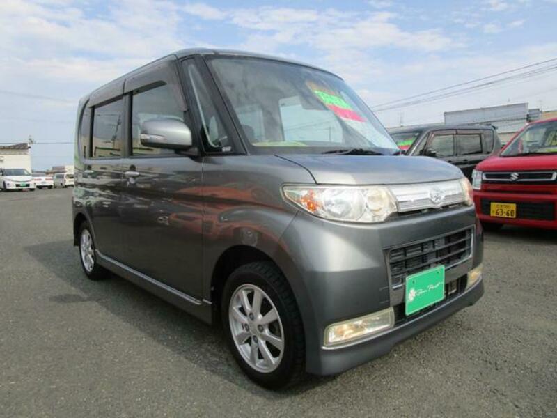 TANTO