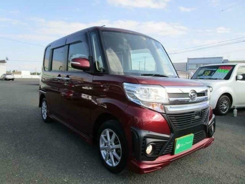TANTO