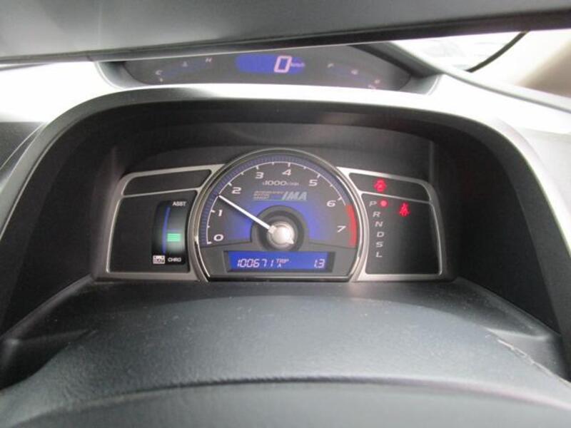 CIVIC HYBRID