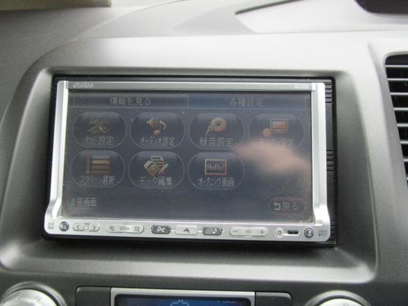 CIVIC HYBRID
