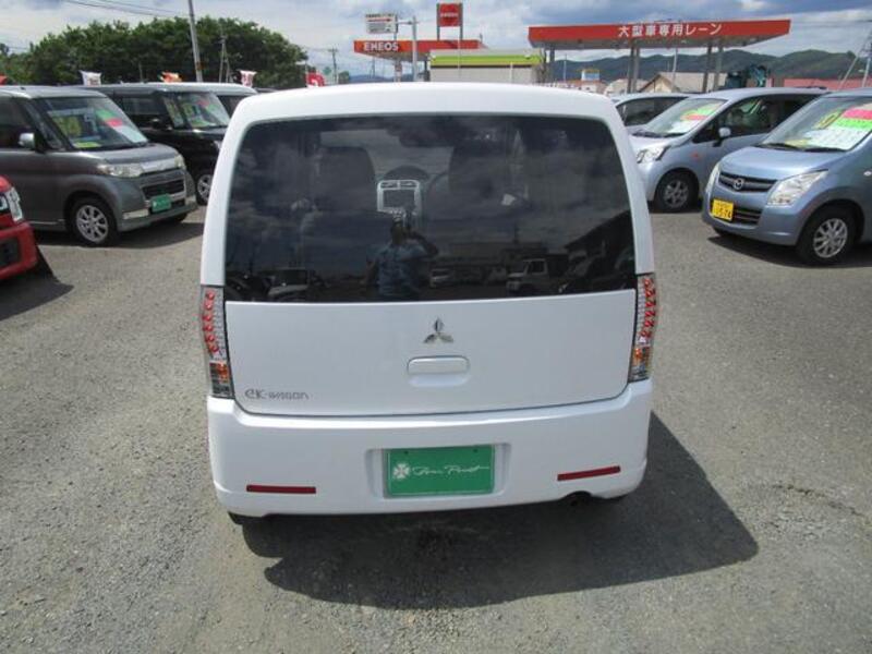 EK WAGON