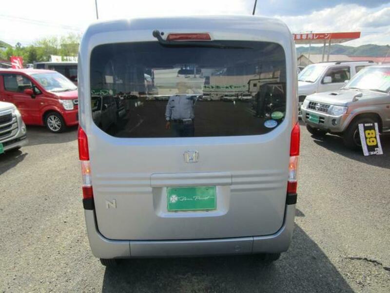 N-VAN