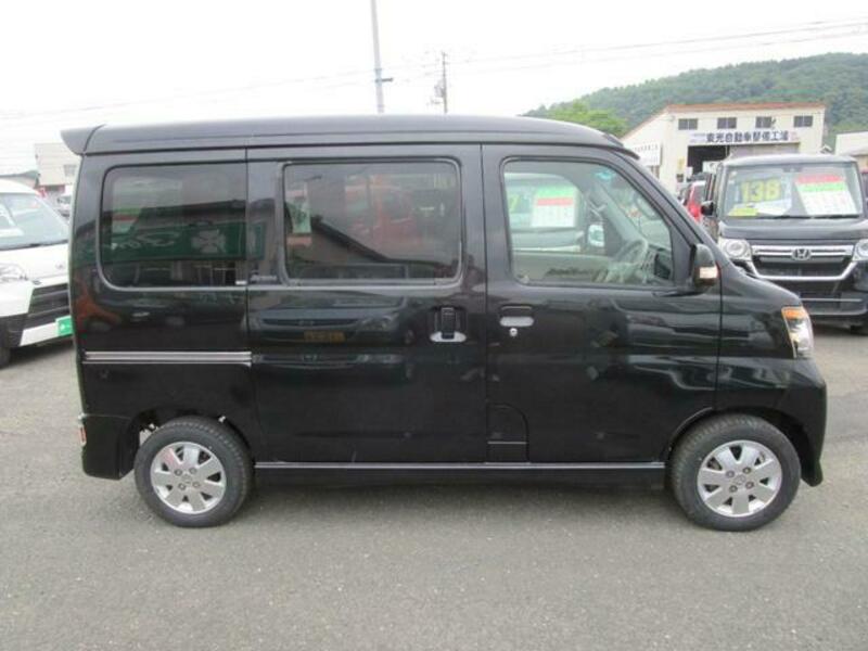 ATRAI WAGON