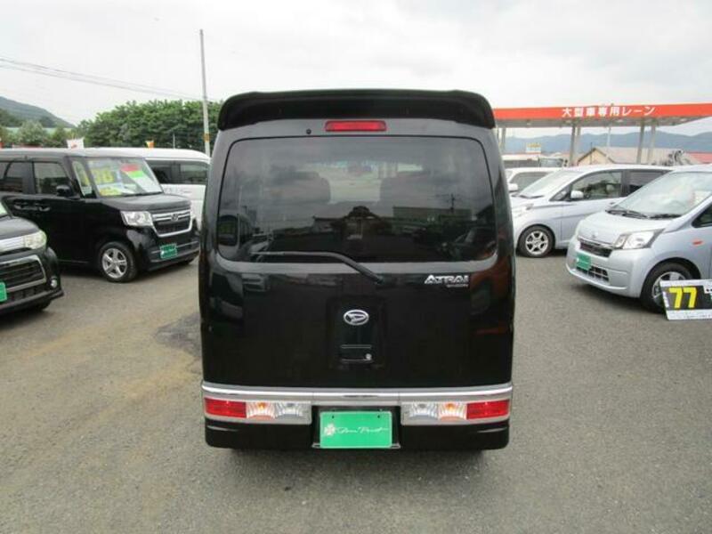 ATRAI WAGON