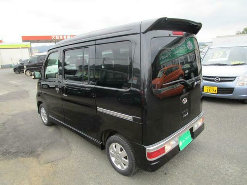 ATRAI WAGON
