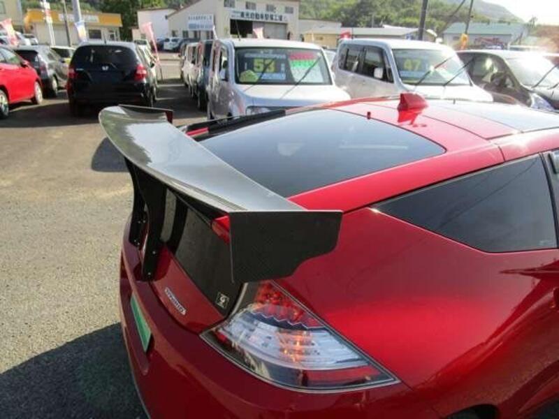 CR-Z