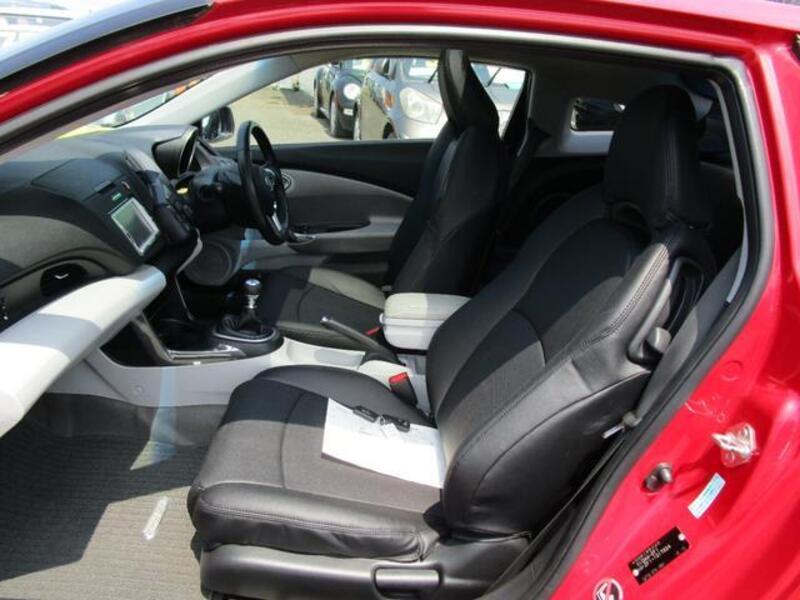 CR-Z