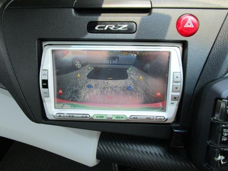 CR-Z