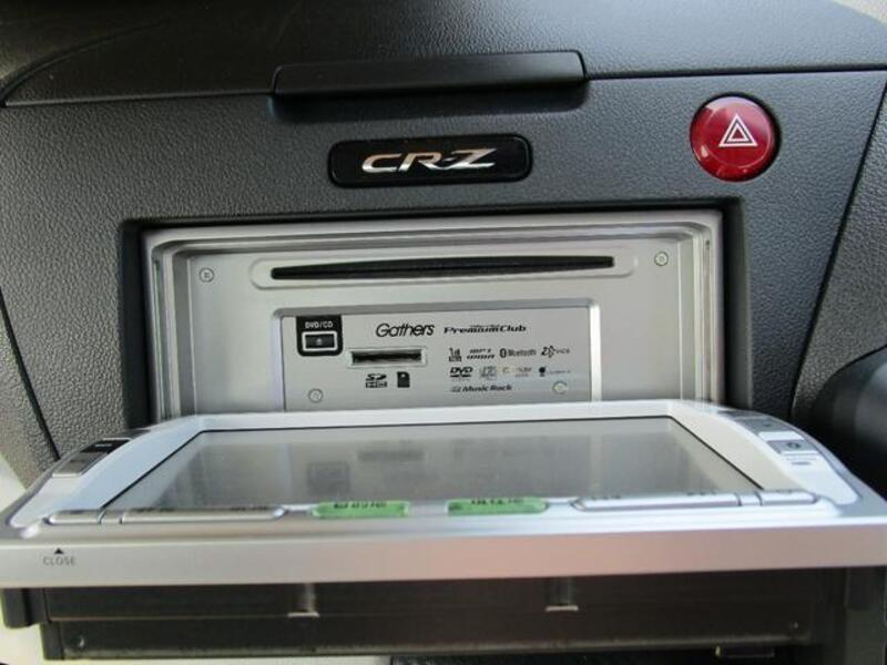 CR-Z