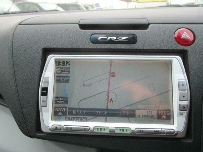 CR-Z