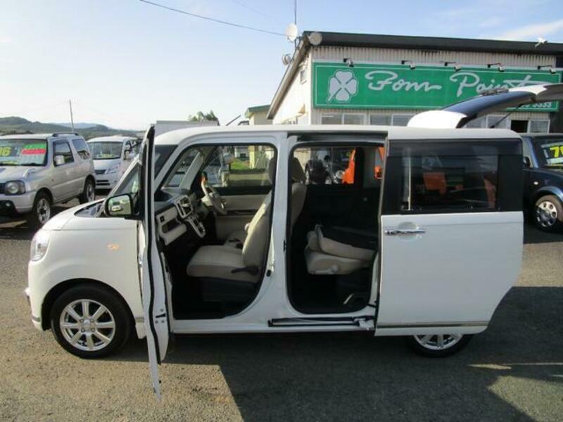 MOVE CANBUS