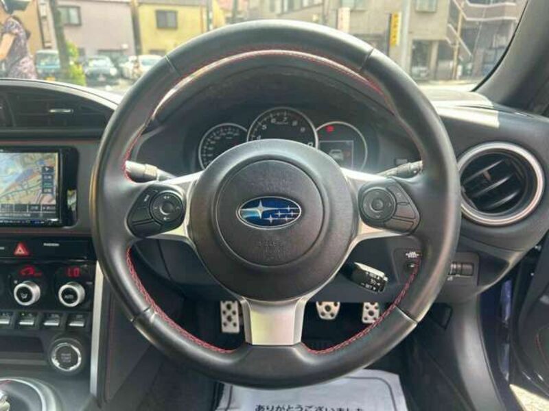 BRZ